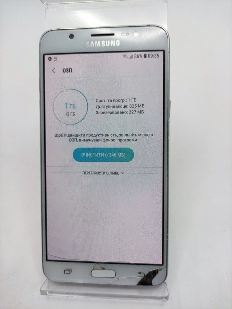 Дешиво Samsung galaxy j7 2016 2/16gb с ломбарда