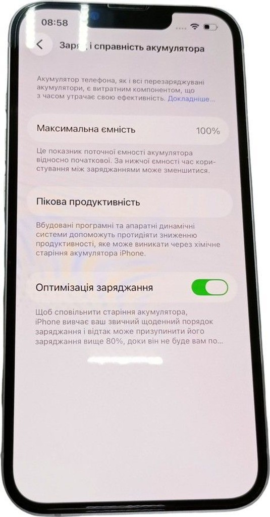 Объявление Apple iphone 13 512gb Б/У