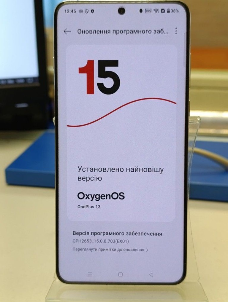 Розпродаж Oneplus 13 16/512GB White, продавець Техноскарб