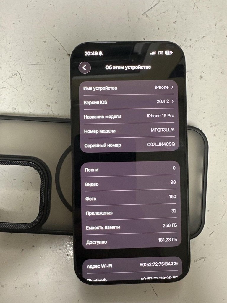 Купити Apple iphone 15 pro 256gb esim Б/У