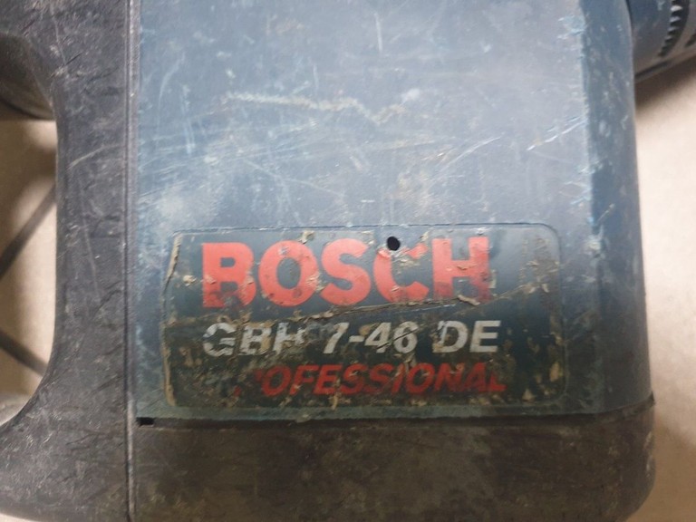 Дешево Bosch gbh 7-46 de з ломбарду
