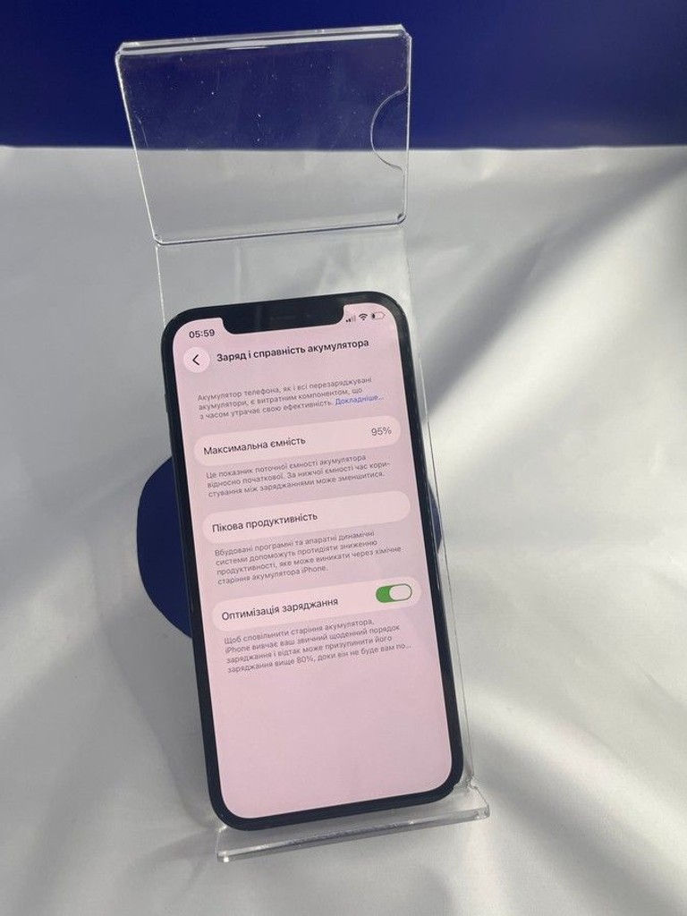 Объявление Apple iPhone 12 128GB (PRODUCT)RED Б/У
