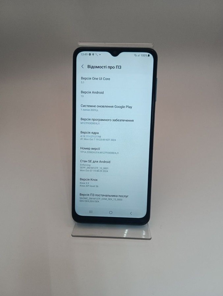 Samsung m127f galaxy m12 4/64gb Код:01-201105070. Изображение 9