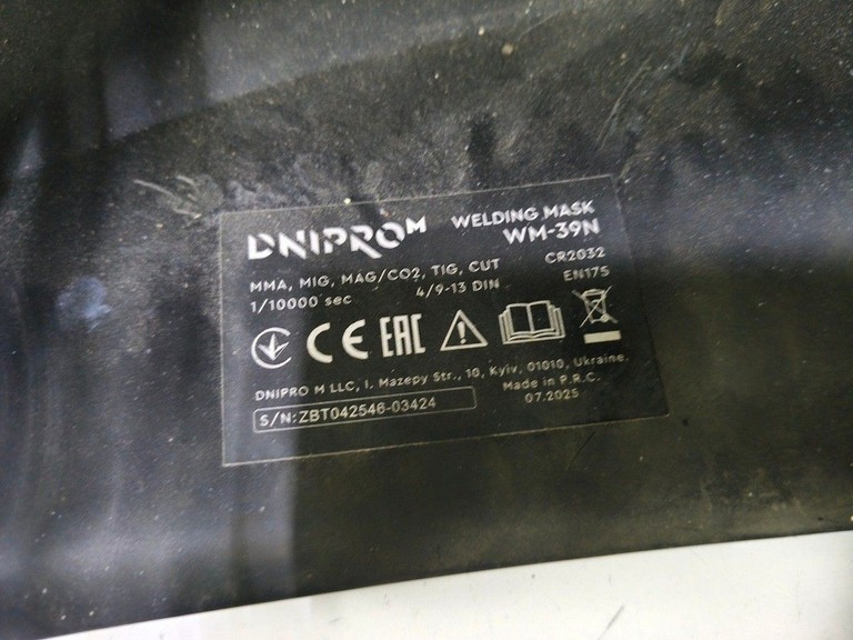 Оголошення Dnipro-M wm-39 Б/У