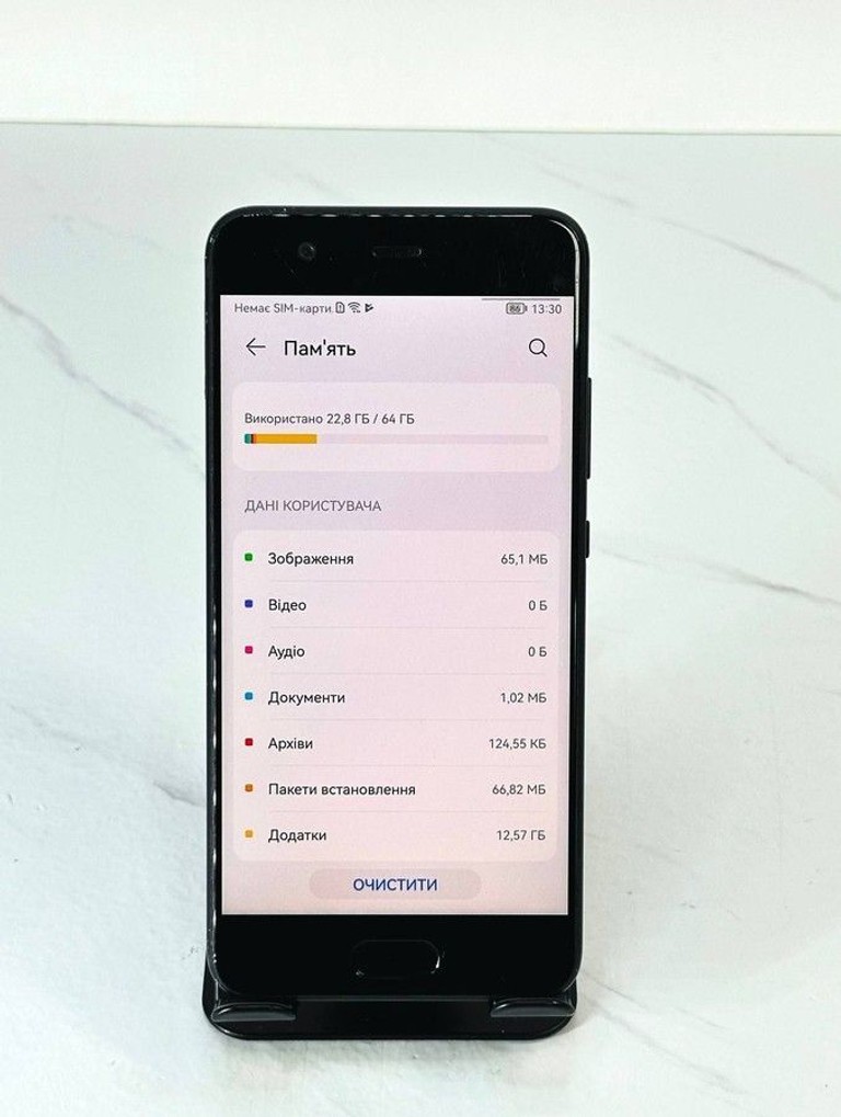 Розпродаж Huawei p10 4/64gb, продавець Техноскарб