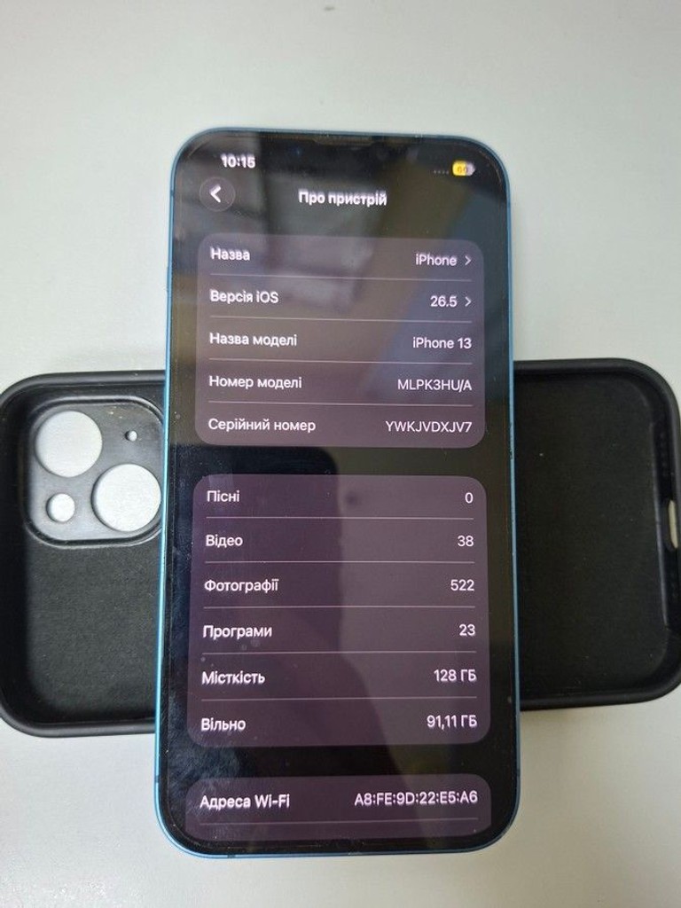 Купити Apple iphone 13 128gb Б/У