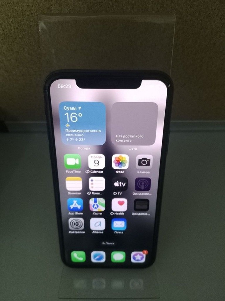 Объявление Apple iphone x 64gb Б/У