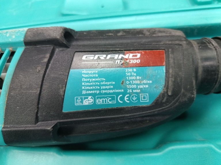 Дешево Grand ПЭ-1300 з ломбарду