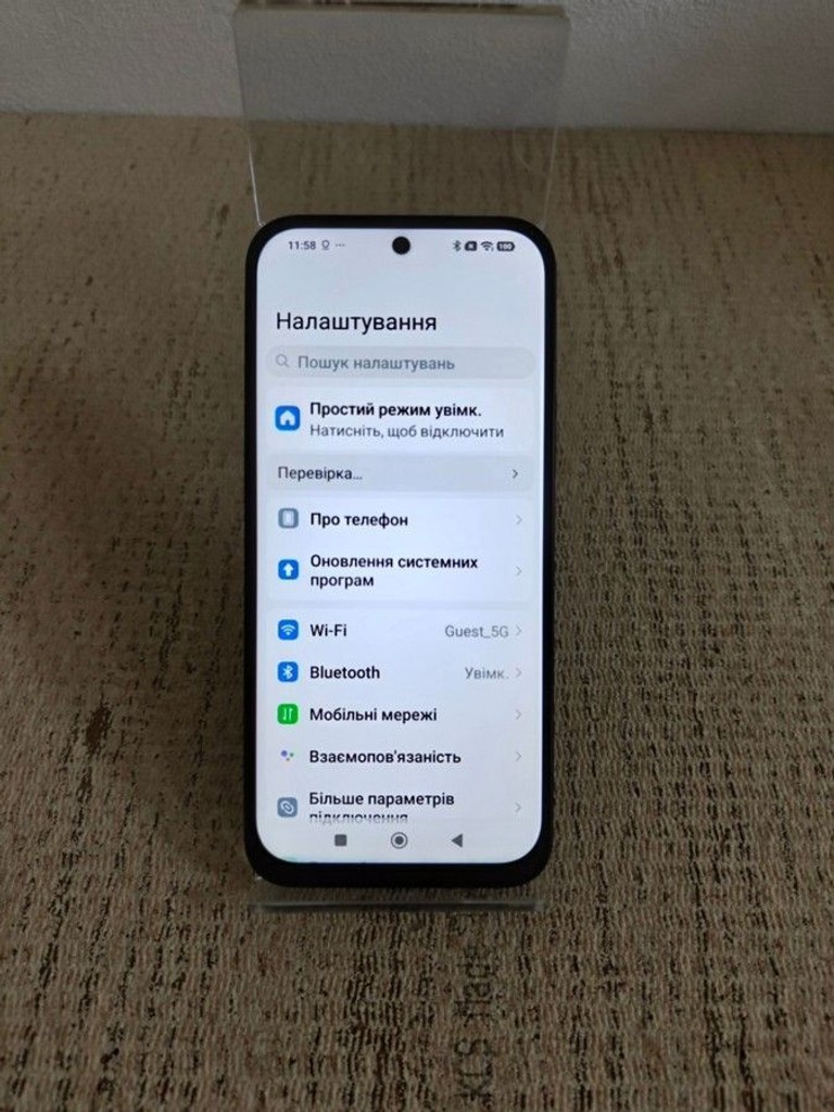 Оголошення Xiaomi Redmi 17 4/128GB Black Б/У