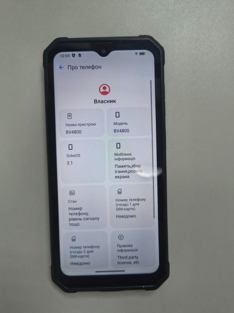 Дешево Blackview BV4800 3/64GB Black з ломбарду