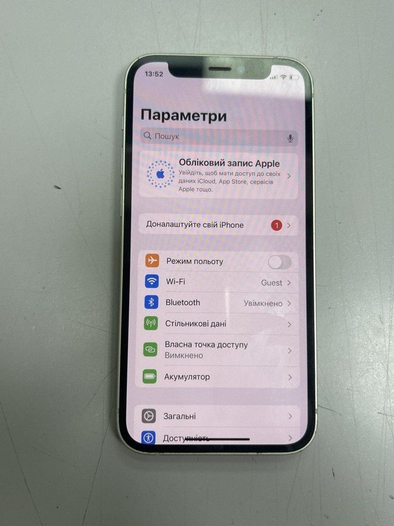 Дешево Apple iPhone 12 mini 64GB (PRODUCT)RED з ломбарду