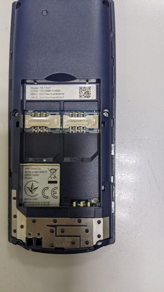 Дешево Nokia 105 2023 з ломбарду