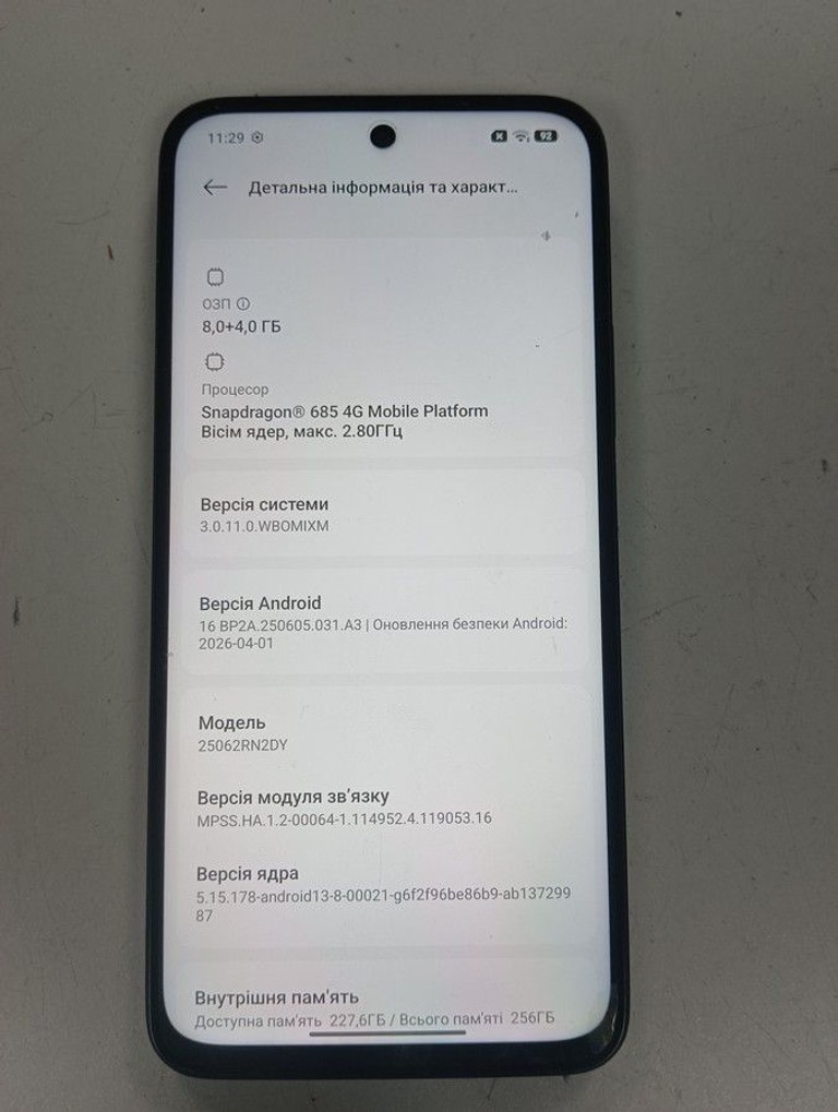 Дешево Xiaomi redmi 15 4g 8/256gb з ломбарду
