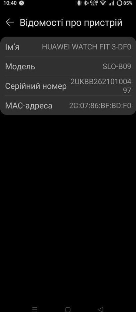 Huawei watch fit 3 Код:01-201127284. Зображення 7
