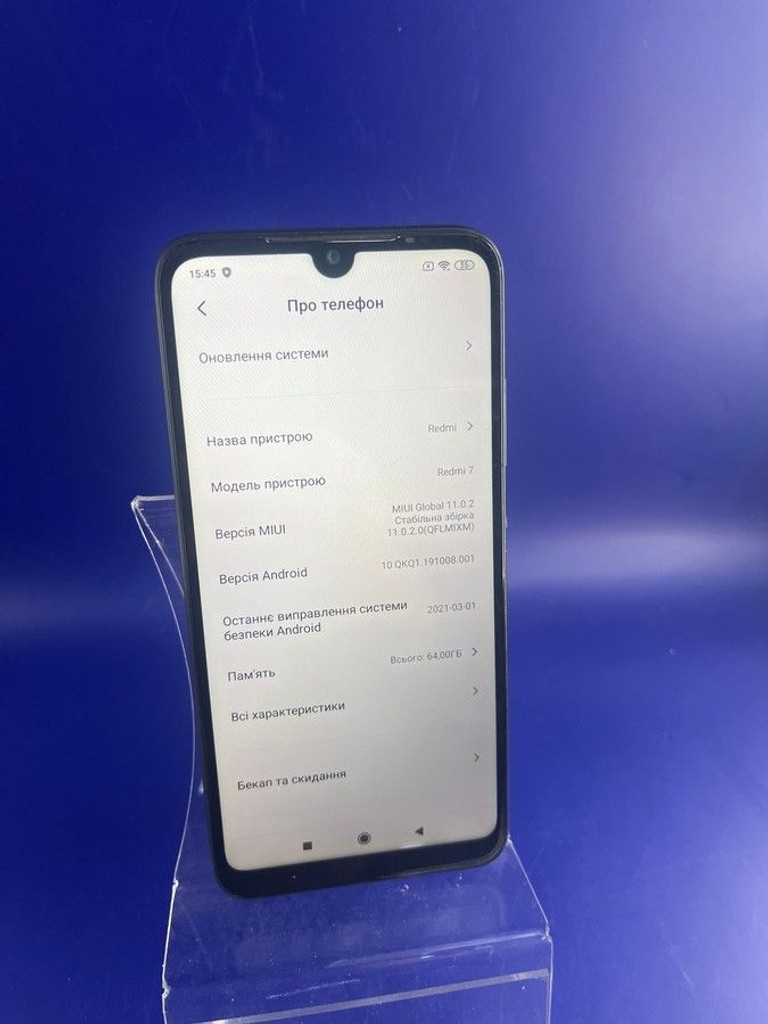 Дешево Xiaomi redmi 7 3/64gb з ломбарду