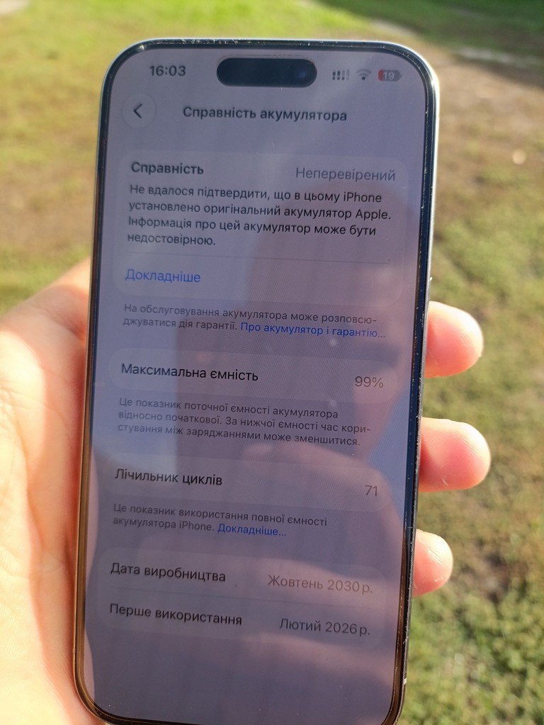 Apple iPhone 15 Pro 256GB Natural Titanium (MTV53) Код:null. Зображення 6