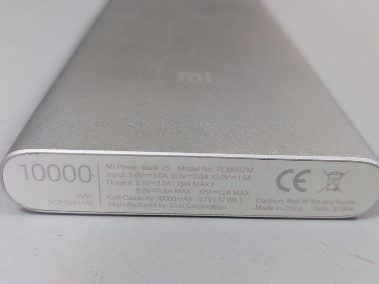 Дешево Xiaomi mi power bank 2s plm09zm 10000mah з ломбарду