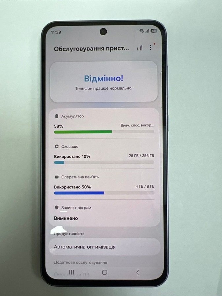 Оголошення Samsung galaxy a56 5g 8/256gb Б/У