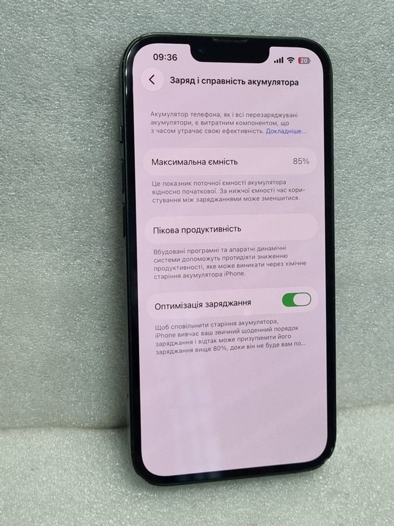 Распродажа Apple iphone 13 256gb, продавец Техноскарб