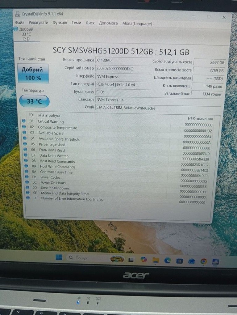 Acer 15/core i5-13420h ddr5/16gb ddr5/ssd 512 gb/*інтегрована Код:01-201146781. Изображение 9