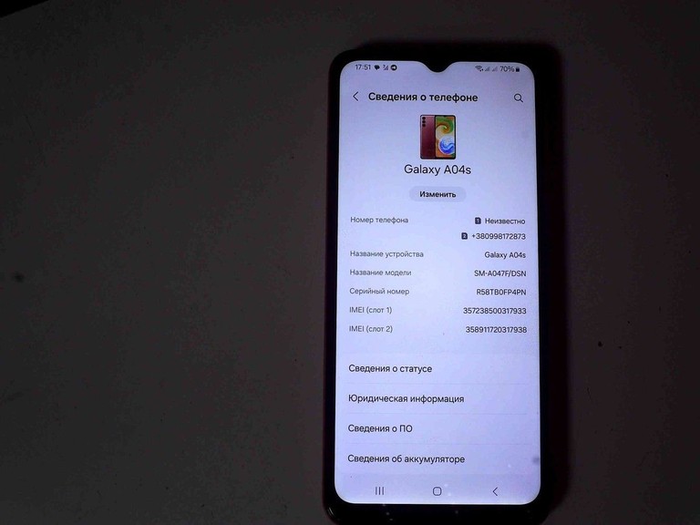 Купити Samsung a047f galaxy a04s 4/64gb Б/У