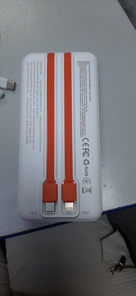 Дешиво Klgo kp-44 10000mah с ломбарда