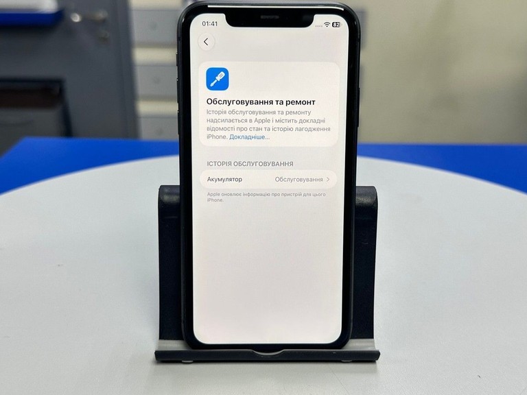 Apple iphone 11 128gb Код:01-201150110. Изображение 8