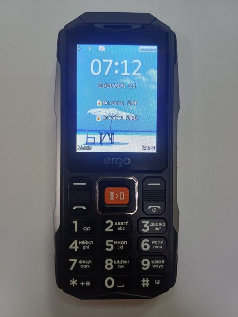 Купить Ergo E242 Black Б/У