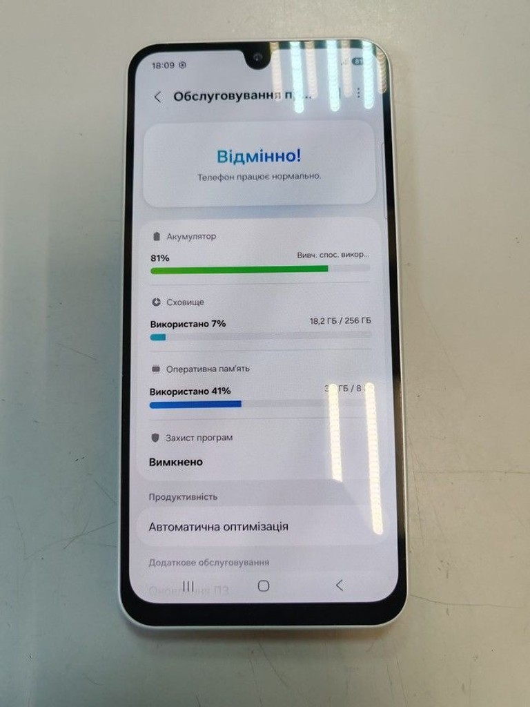Оголошення Samsung galaxy a26 5g 8/256gb Б/У