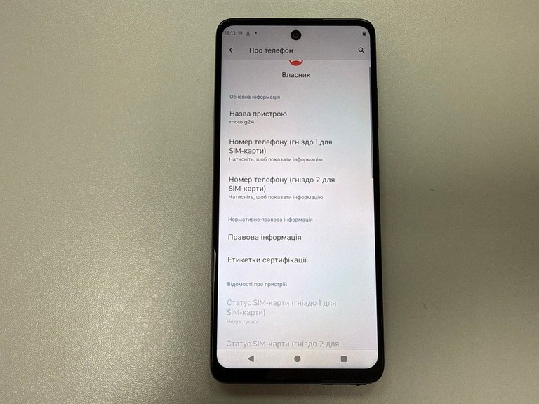 Motorola g24 4/128gb Код:01-201154632. Изображение 5