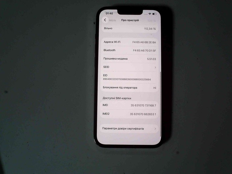 Распродажа Apple iphone 13 pro 128gb, продавец Техноскарб