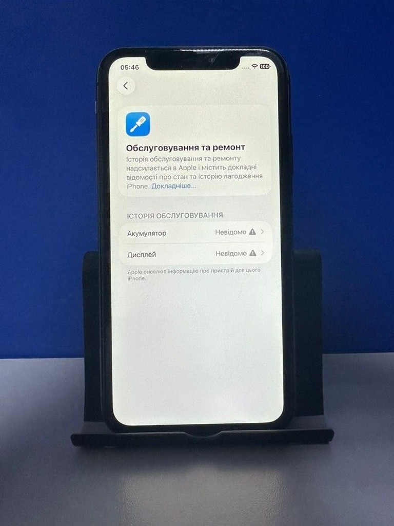 Apple iphone 11 256gb Код:01-201151087. Зображення 8