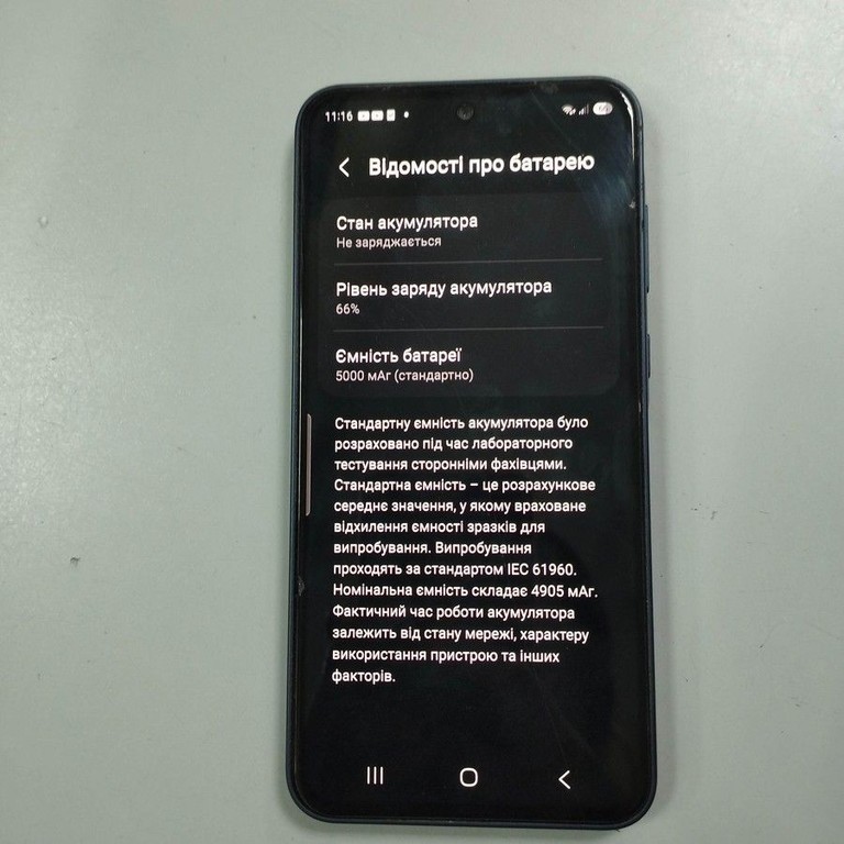 Samsung galaxy a35 5g sm-a356e 6/128gb Код:01-201147037. Зображення 5