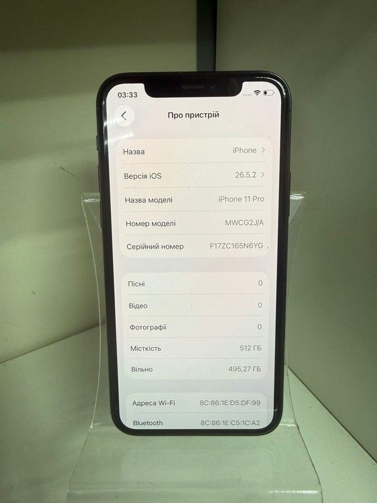Дешево Apple iphone 11 pro 512gb з ломбарду
