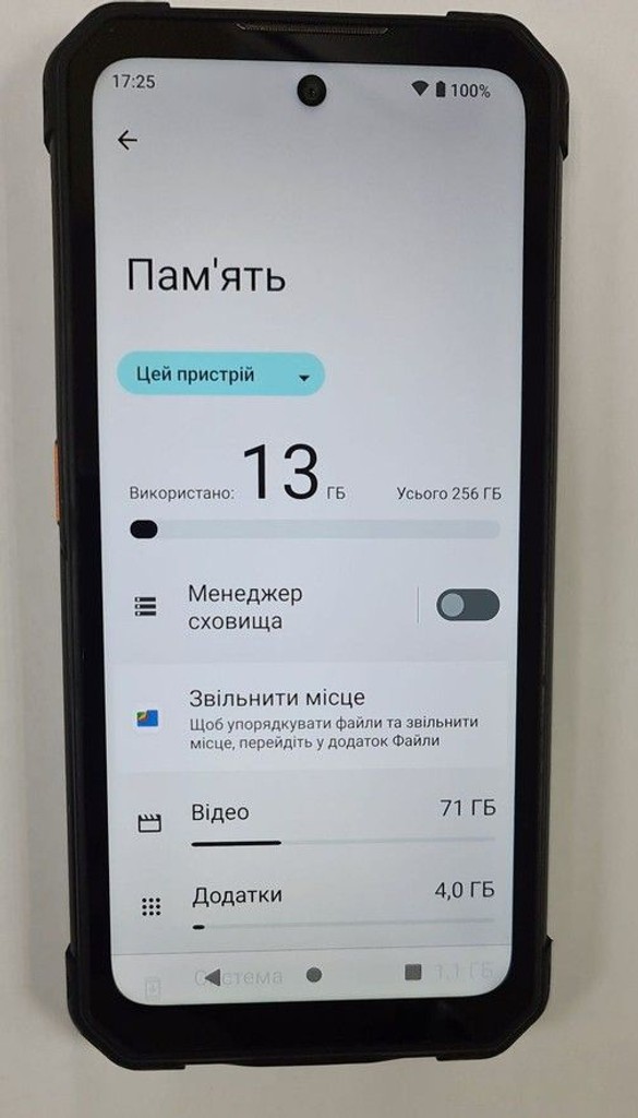 Розпродаж Oukitel IIIF150 B2 6/256GB Black, продавець Техноскарб