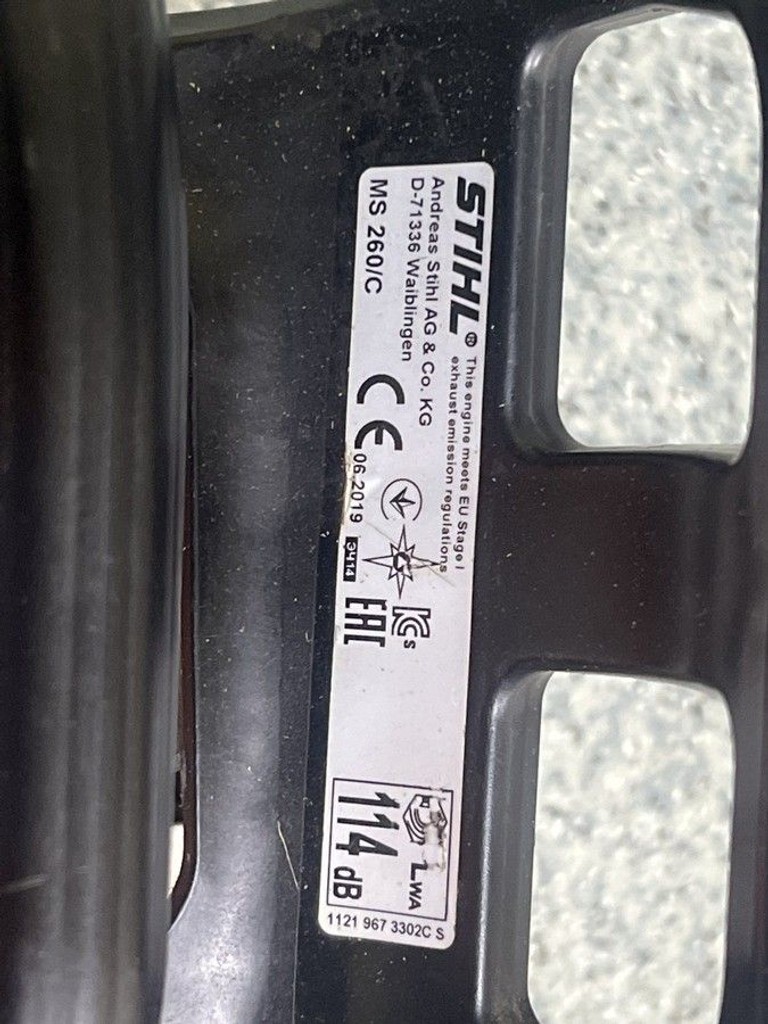 Дешиво Stihl ms 260 40cm с ломбарда