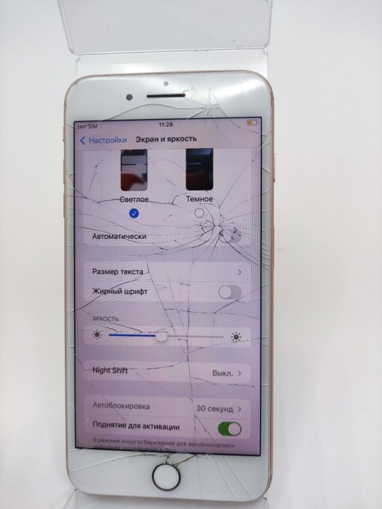 Оголошення Apple iphone 8 plus 256gb Б/У