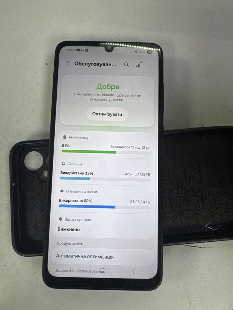 Объявление Samsung galaxy a05 4/128gb Б/У