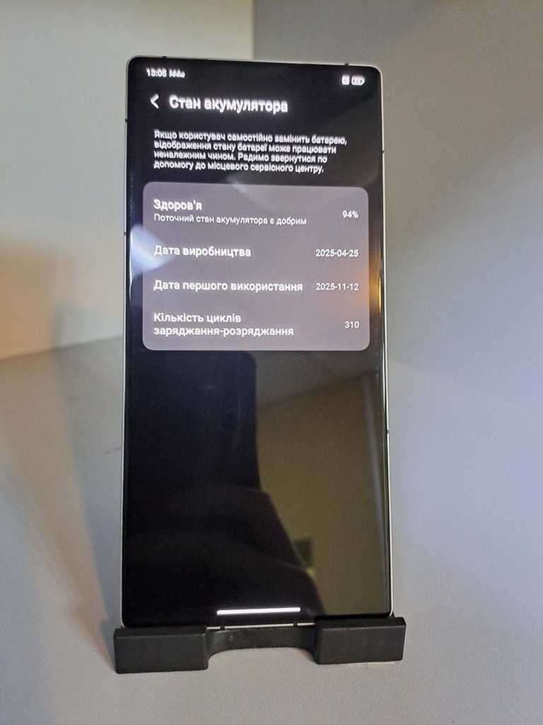 Zte REDMAGIC 10S Pro 16/512GB Dusk Код:01-201160553. Изображение 10