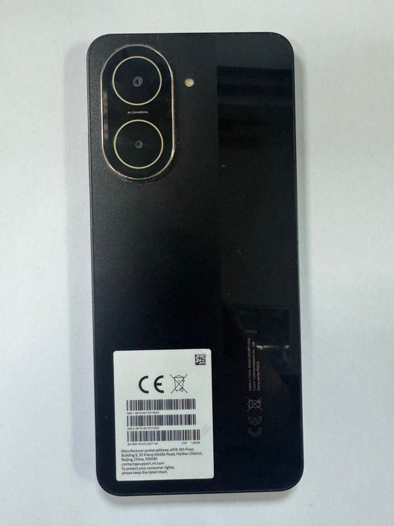 Розпродаж Poco c71 4/128gb, продавець Техноскарб