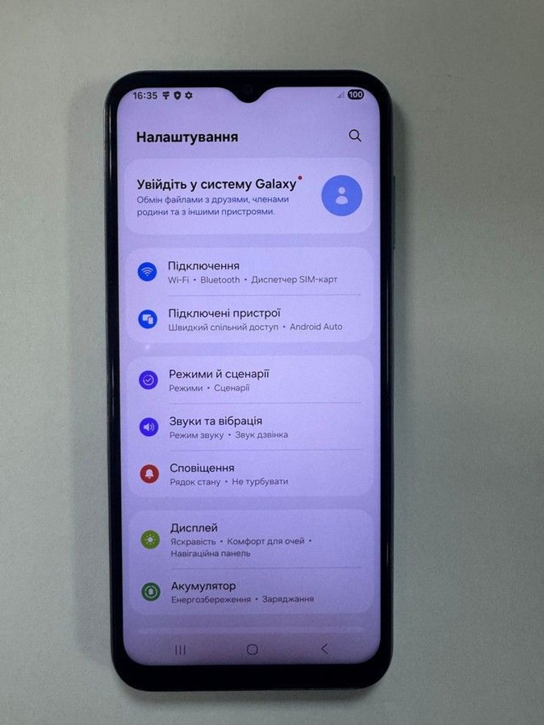 Распродажа Samsung galaxy m14 4/128gb, продавец Техноскарб