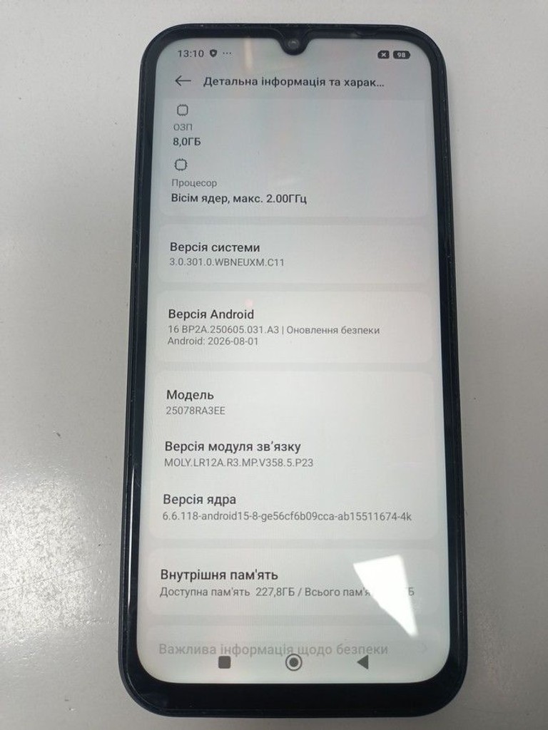 Купити Xiaomi redmi 15c 4g 8/256gb Б/У