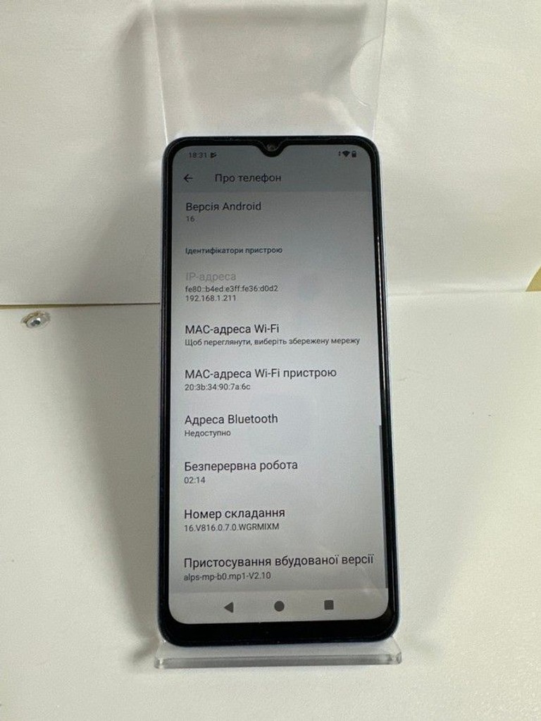 Розпродаж Xiaomi redmi a3 4/128gb, продавець Техноскарб