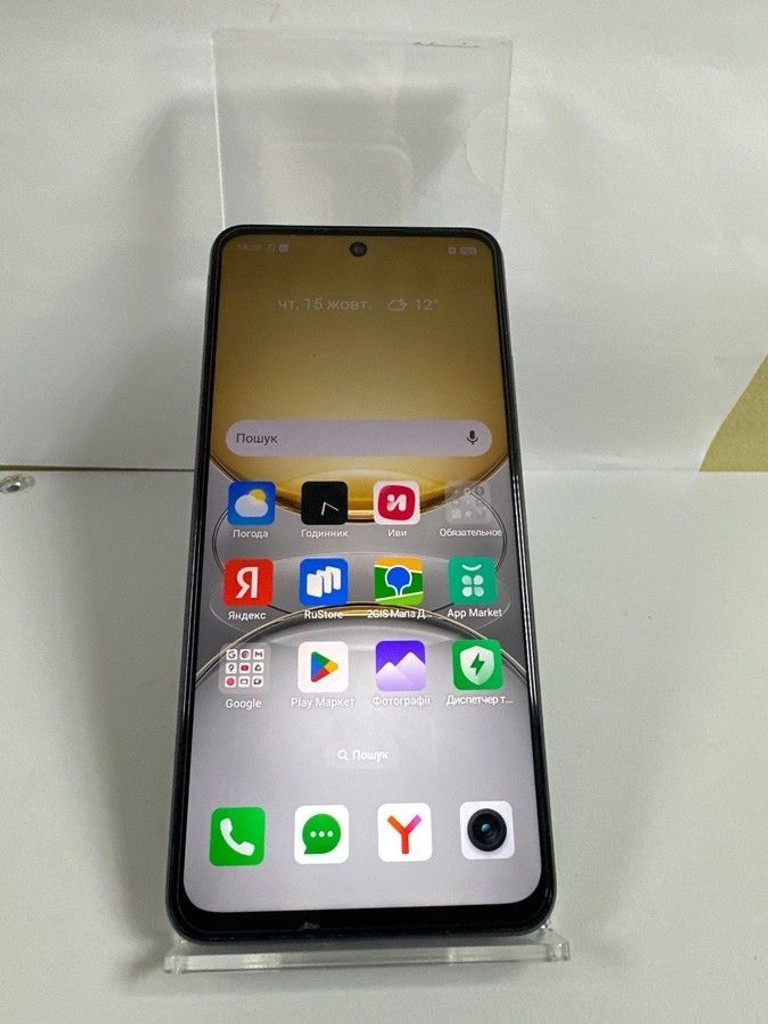 Оголошення Realme c75 8/256gb Б/У
