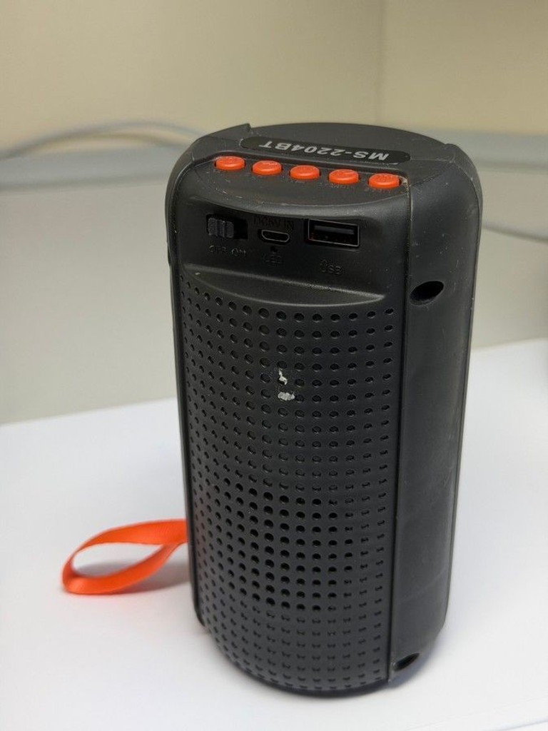 Распродажа Cyboo ms-2204bt, продавец Техноскарб
