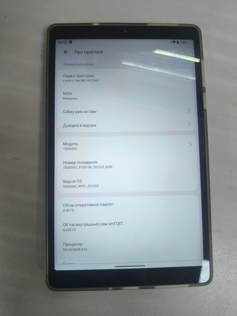 Дешево Lenovo tab m8 tb300xu 4/64gb lte з ломбарду
