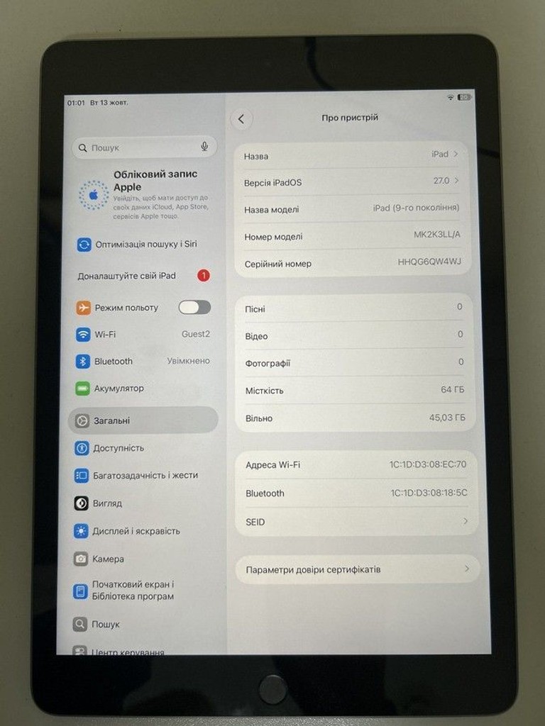 Объявление Apple ipad 10.2 2021 wi-fi 64gb Б/У