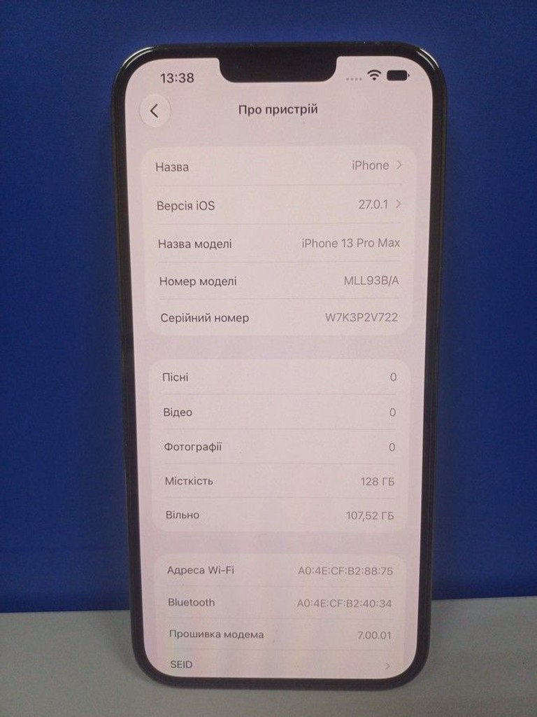 Apple iphone 13 pro max 128gb Код:01-201170740. Изображение 6