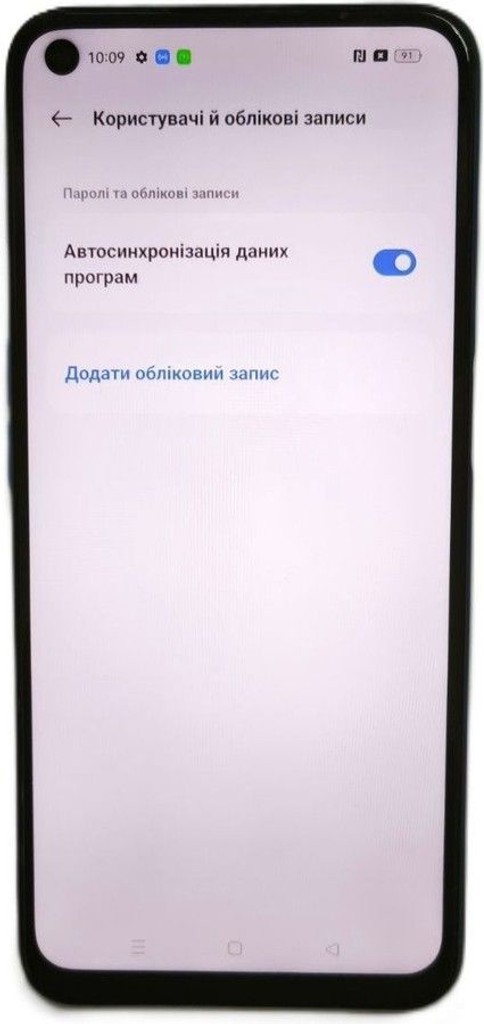 Дешиво Oppo a55 4/64gb с ломбарда