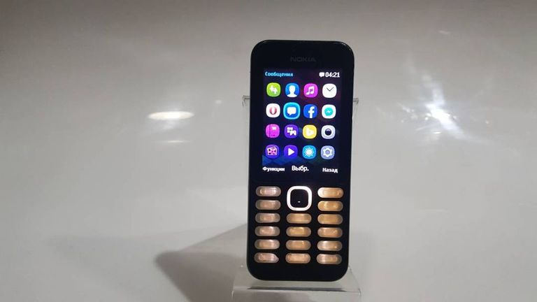 Оголошення Nokia 220 rm-969 dual sim Б/У